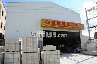 恒毅辉杰石材 专业打造花岗岩栏杆、圆球及仿型异形石材精品