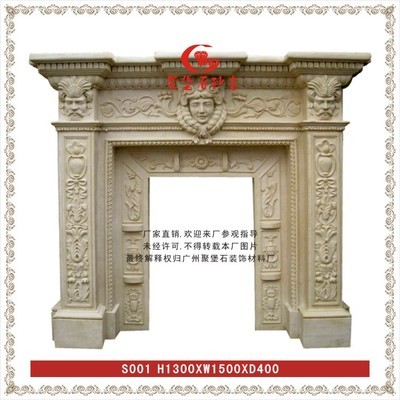 广州聚堡石装饰材料 聚堡石艺术砂岩壁炉S001批发与鉴赏